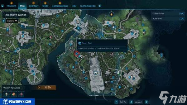 《无主之地4》死者脑栓位置及获取方法