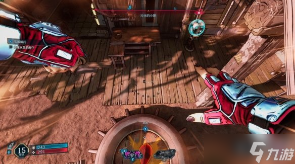 《无主之地4》宿醉解药支线攻略