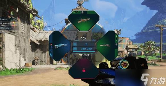 《无主之地4》增加武器快捷栏位的方法