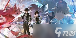 鸣潮2.4卡池抽哪个更值得