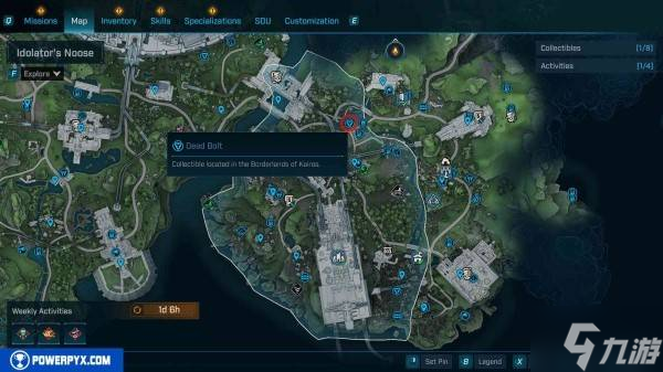 《无主之地4》死者脑栓位置及获取方法