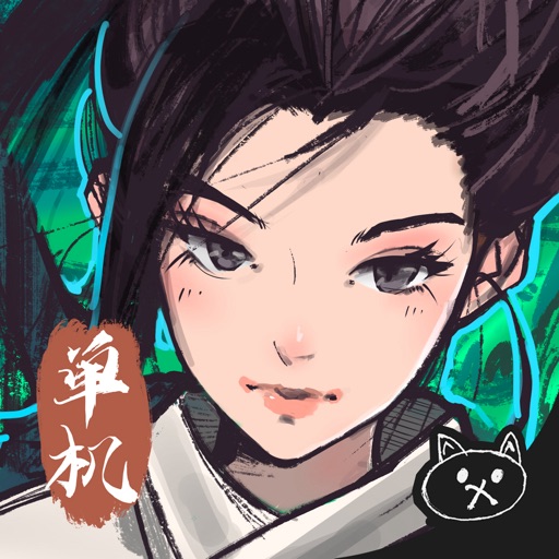 风云刀客2-降魔篇