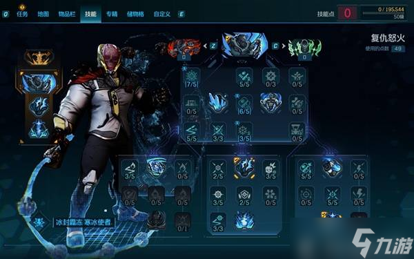 无主之地4亚蒙弹弹流攻略_无主之地4攻略