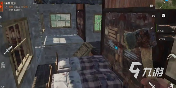 失控进化房子建造全攻略：手把手教你打造最强生存基地