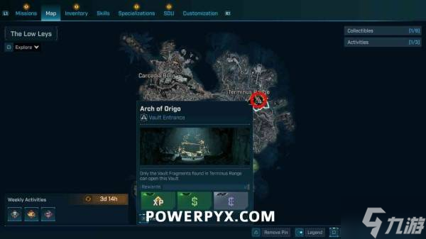 《无主之地4》全原始秘藏位置一览