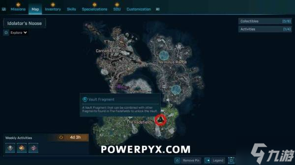 《无主之地4》全秘藏碎片收集攻略