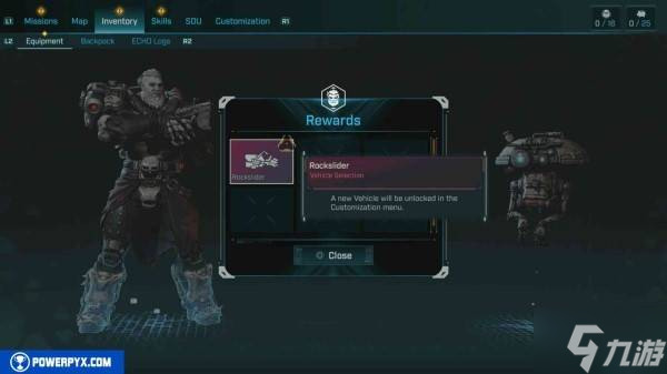 《无主之地4》全载具获取方法