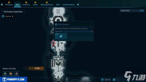 《无主之地4》秘藏符号位置及收集攻略