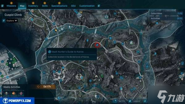 《无主之地4》凯洛斯秘藏猎人指南收集攻略