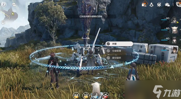 明日方舟终末地是什么类型的游戏