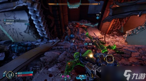 《无主之地4》血肉屠杀案支线攻略