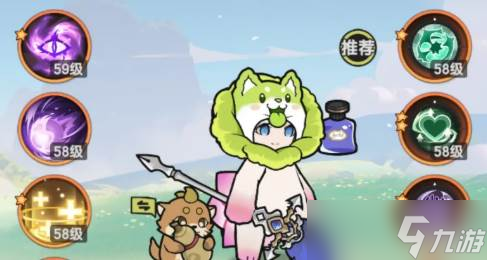 《杖剑传说》最强职业