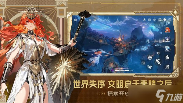 鸣潮异常效应详解_鸣潮机制攻略