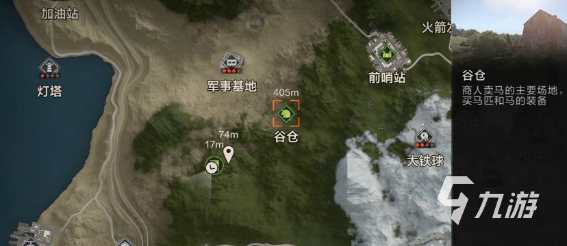 失控进化动物寻找全攻略：高效定位与捕获技巧分享