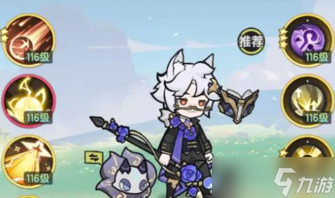 《杖剑传说》最强职业