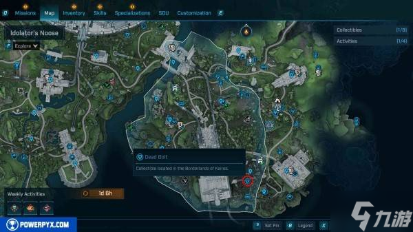 《无主之地4》死者脑栓位置及获取方法