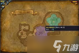 魔兽世界尖刺死亡战靴图纸怎么获得