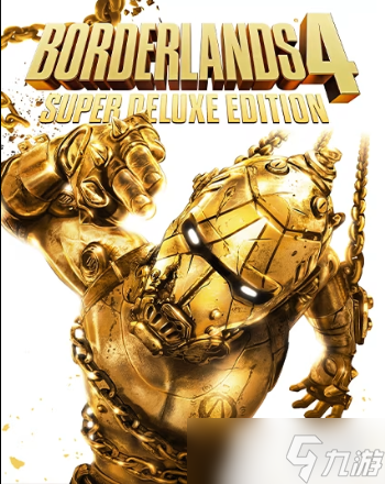 无主之地4震撼发售_星际冒险之旅