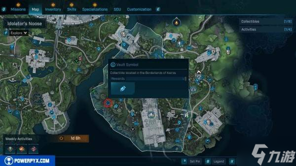 《无主之地4》秘藏符号位置及收集攻略