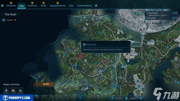 《无主之地4》死者脑栓位置及获取方法