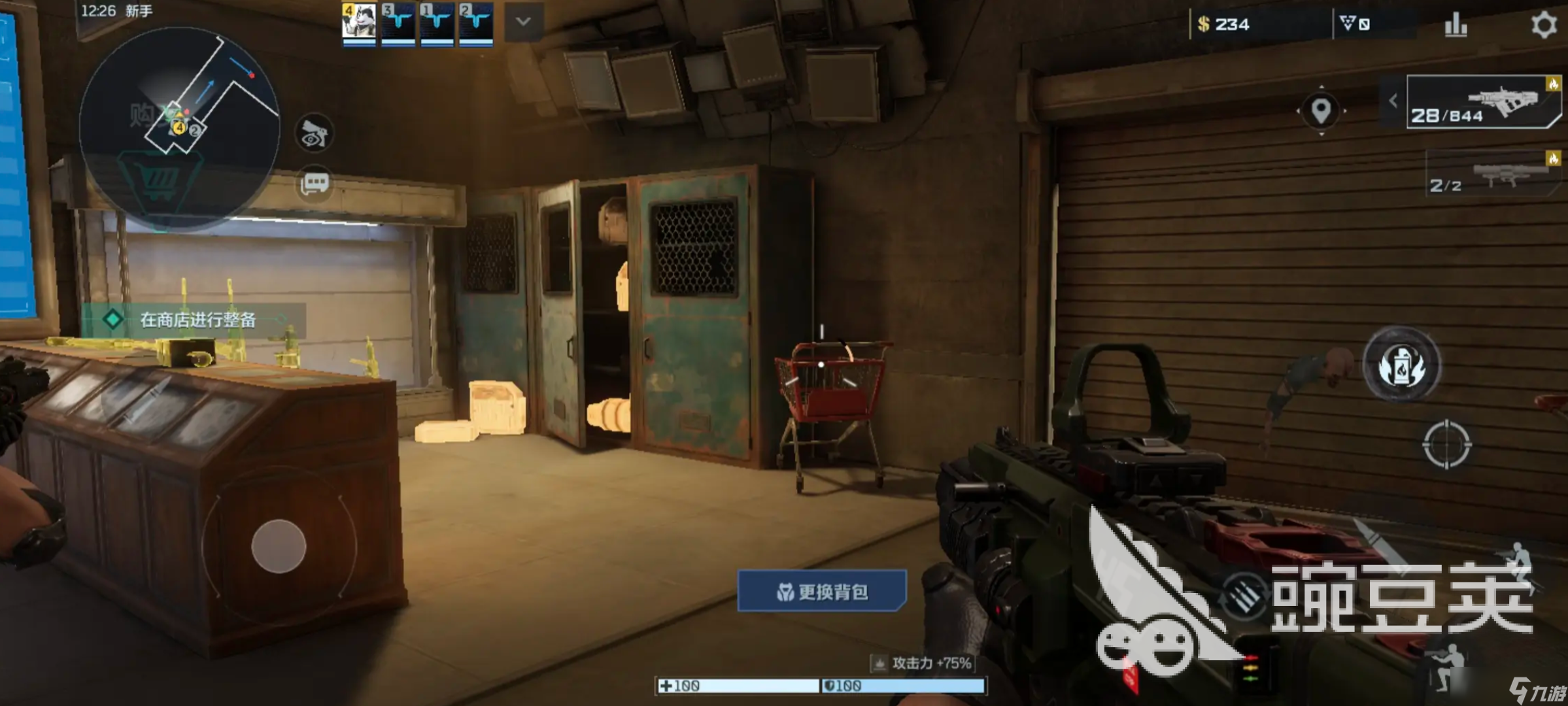 逆战未来猎场传送怎么玩