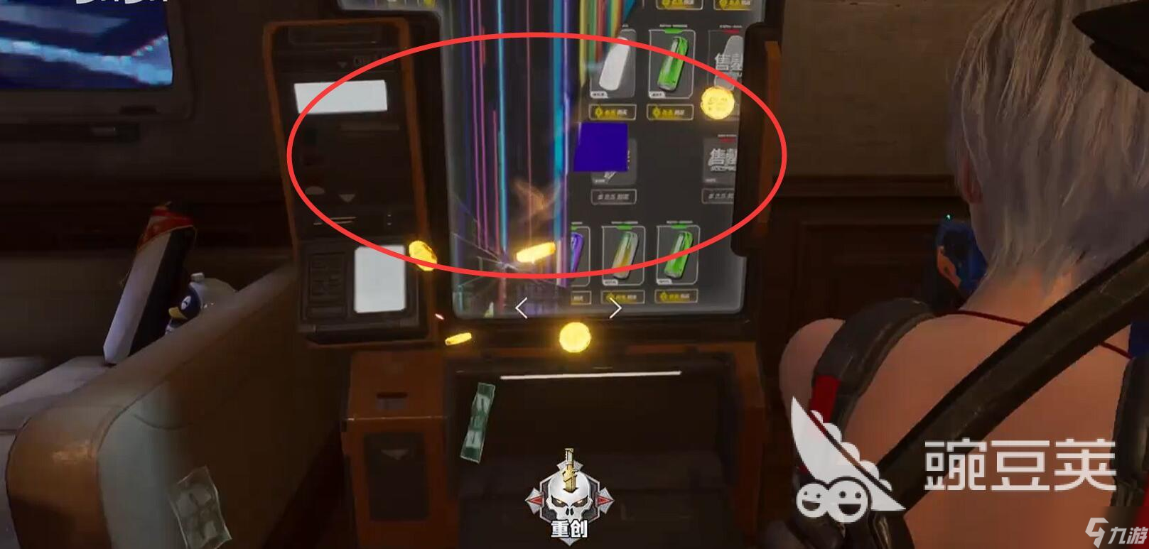 逆战未来大都会密码是多少