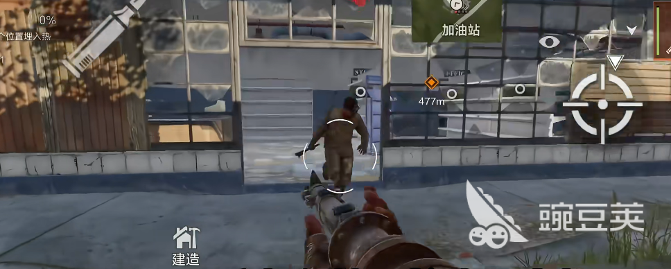 失控进化单人模式怎么玩