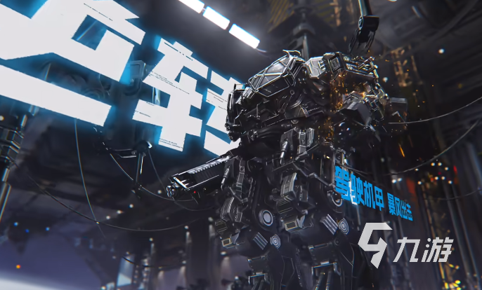 逆战未来战车功能解析与高效升级技巧