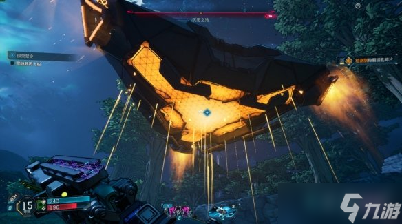 《无主之地4》绑架禁令支线攻略