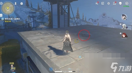 鸣潮重启雷达任务怎么做