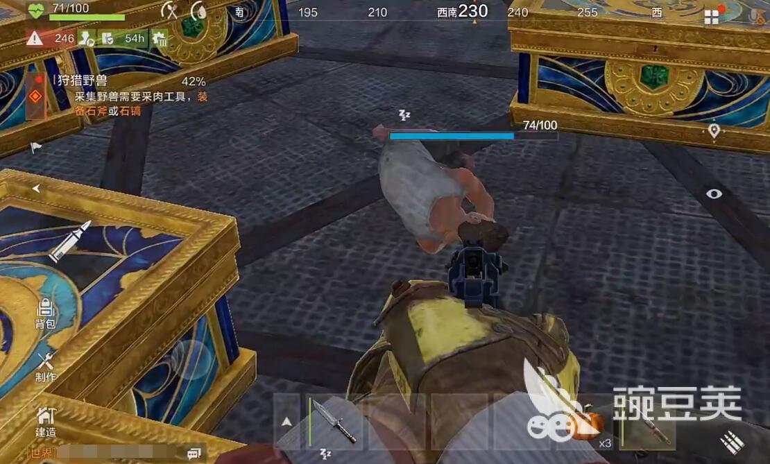 失控进化资格申请渠道推荐