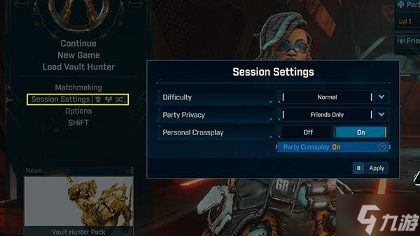 《无主之地4》多人联机教程