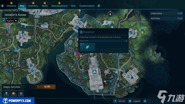 《无主之地4》全信标聚合器位置及收集攻略