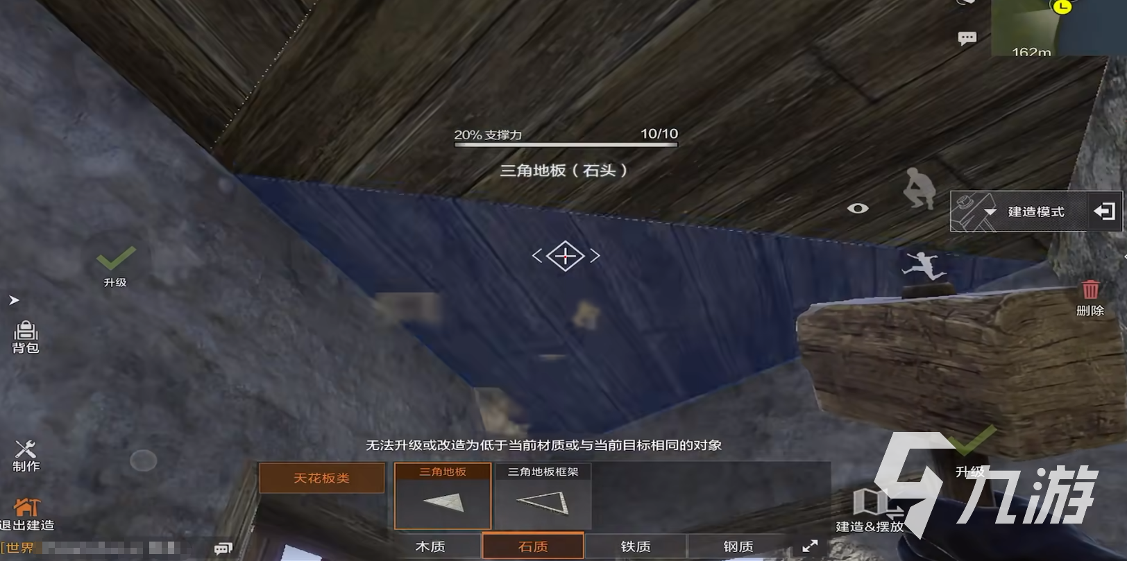 失控进化储物技巧全解析:高效管理背包与资源的实用方法