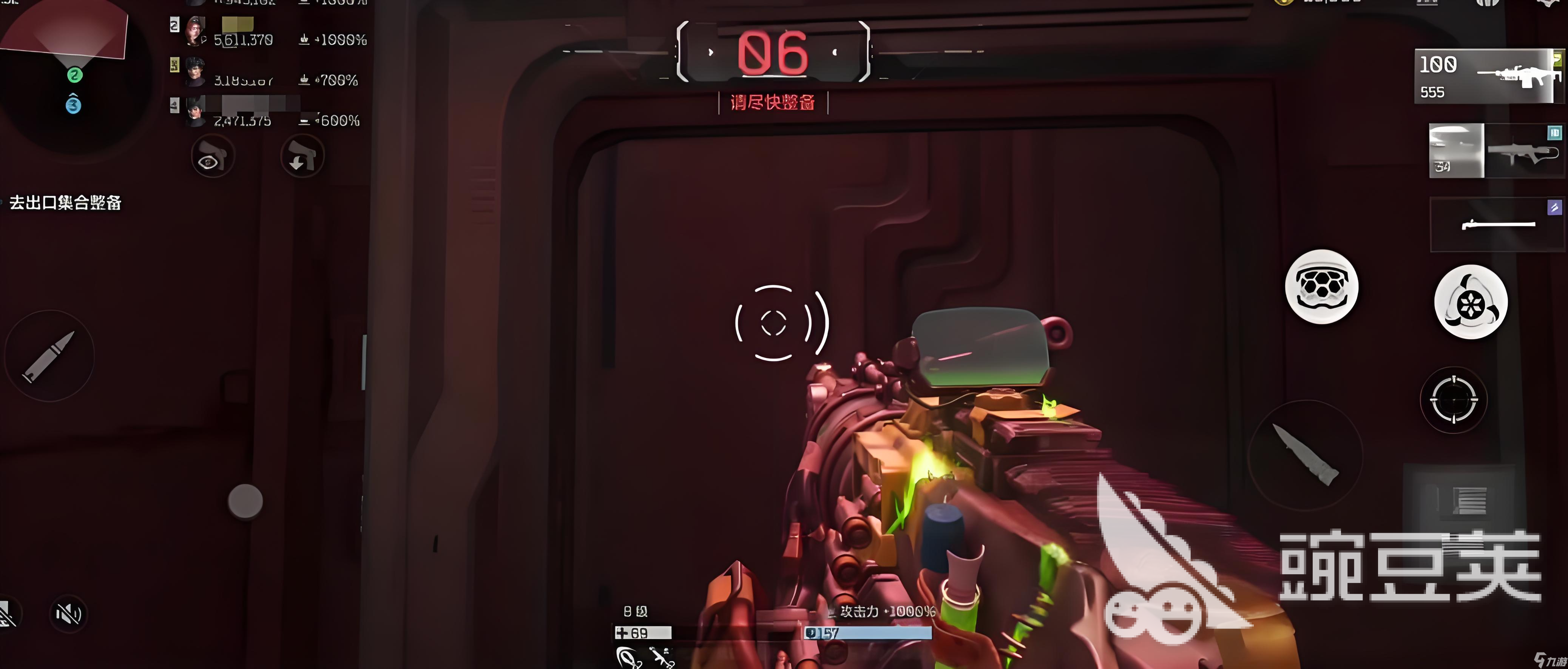 逆战未来武器装备哪个好