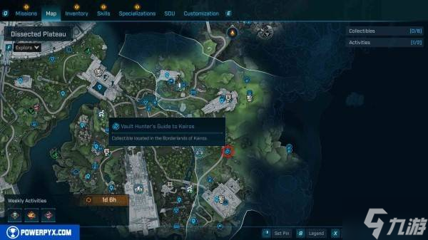 《无主之地4》凯洛斯秘藏猎人指南收集攻略