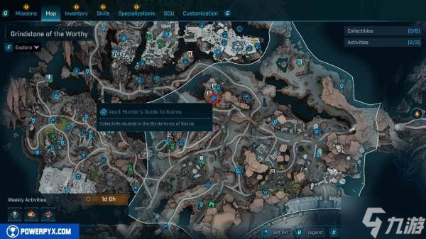 《无主之地4》凯洛斯秘藏猎人指南收集攻略