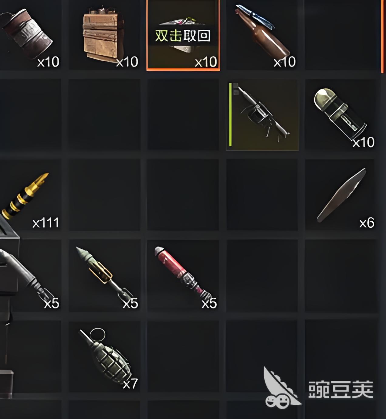 失控进化物品大全