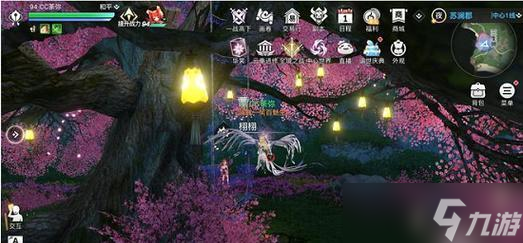 《天谕》中不一样的冒险之旅（一位“天入海”的探险者的成长与探索）