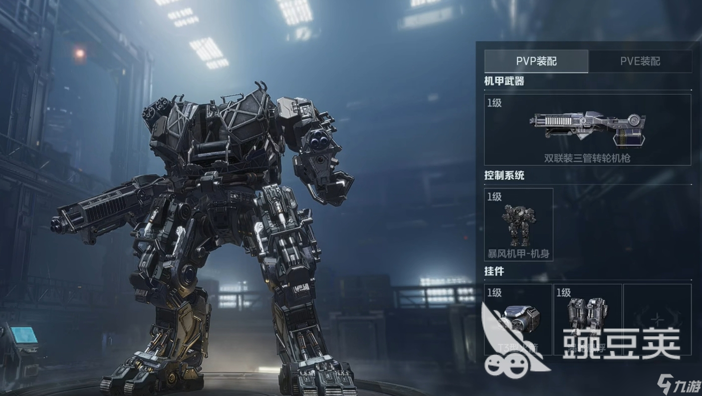 逆战未来是哪个开发团队的作品