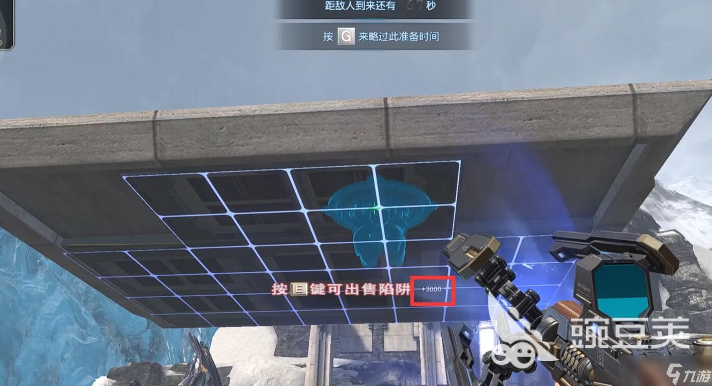 逆战未来暗夜翼龙怎么刷金