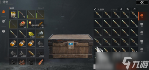 失控进化资格申请