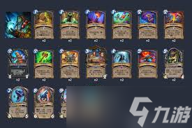 炉石传说Homi烬火萨卡组代码是什么