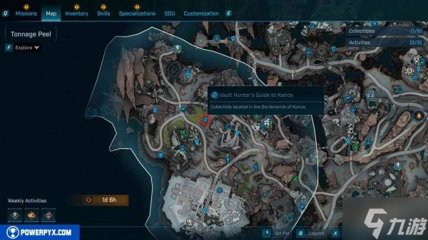 《无主之地4》凯洛斯秘藏猎人指南收集攻略