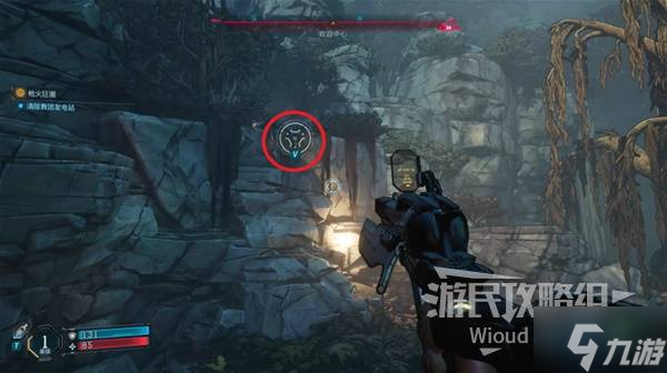 《无主之地4》图文攻略