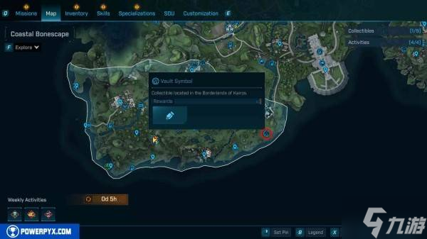 《无主之地4》秘藏符号位置及收集攻略