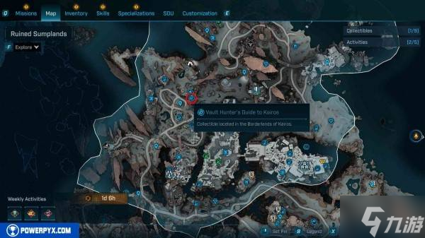 《无主之地4》凯洛斯秘藏猎人指南收集攻略