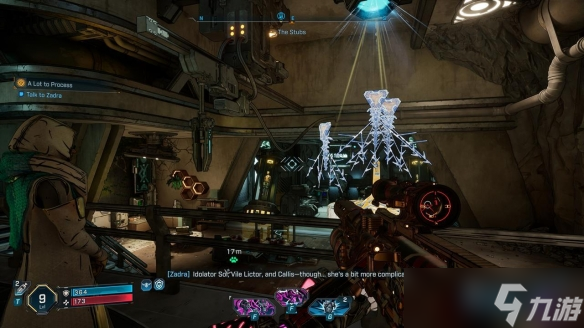 《无主之地4》时长曝光：主线20-25h