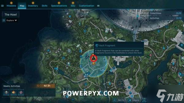 《无主之地4》全秘藏碎片收集攻略