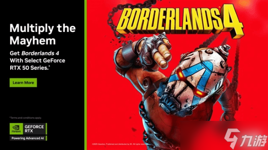 《无主之地4》开启DLSS